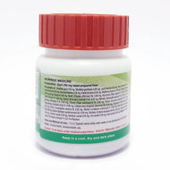 Divya Vriddhivadhika Vati 160 Tablets