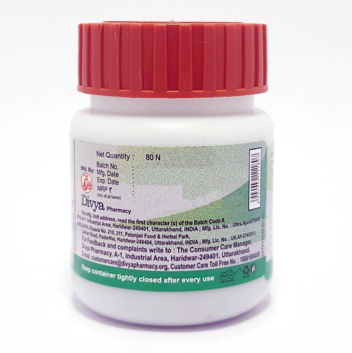 Divya Vriddhivadhika Vati 160 Tablets