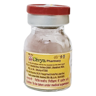 Patanjali Virhat Vatchintamani Ras 1g