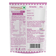Patanjali Roasted Diet Oats Wasabi Mix 125g