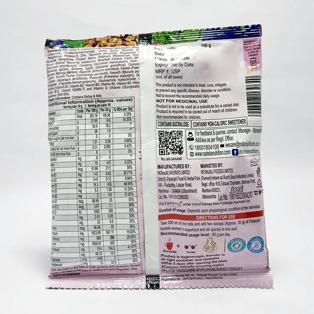 Patanjali Nutrela Women’s Superfood 150g