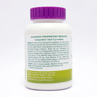 Patanjali Youvan Churna 100g