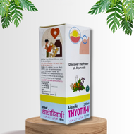 Thyotin V Syrup 200ML (Pack of 3)
