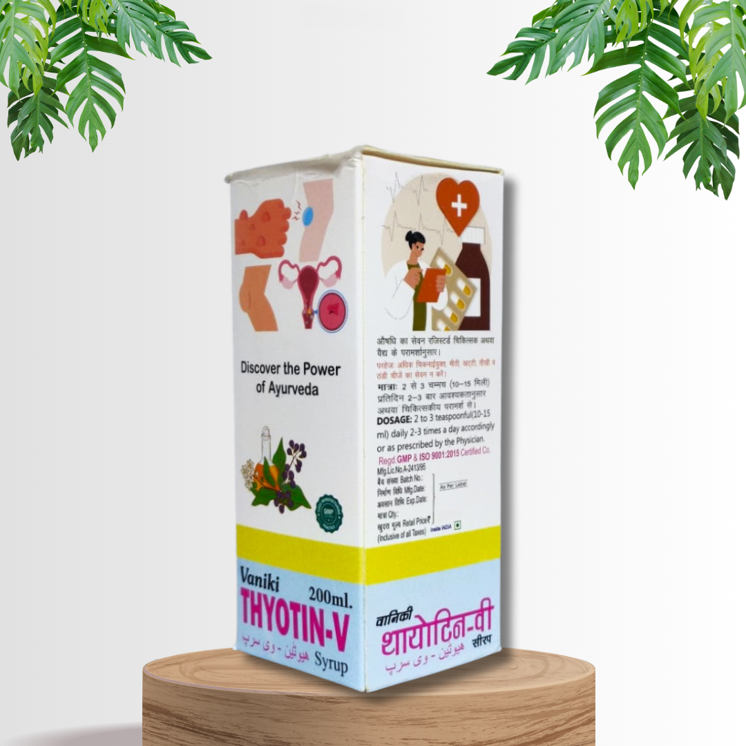 Thyotin V Syrup 200ML (Pack of 3)
